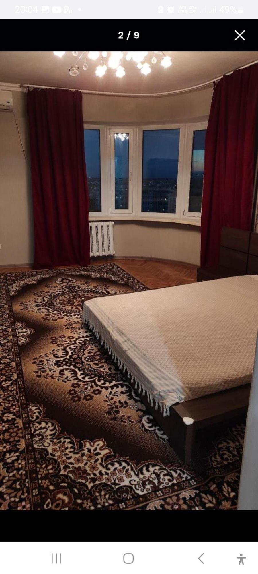 Аэропорт Апартаменты 24&24 Chişinău Camera foto
