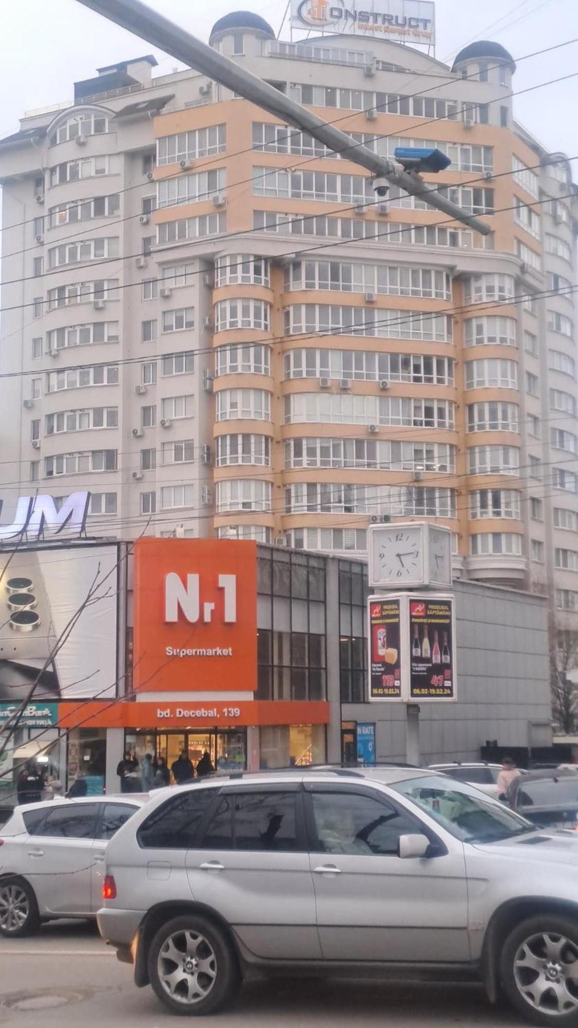 Аэропорт Апартаменты 24&24 Chişinău Esterno foto